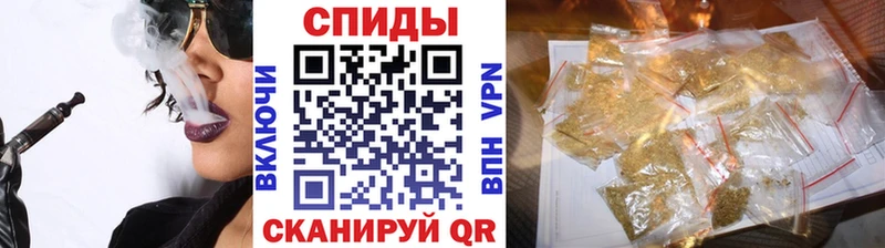Бутират Butirat  Кострома 