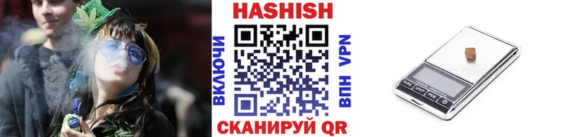 где продают наркотики  Кострома  ГАШИШ индика сатива 