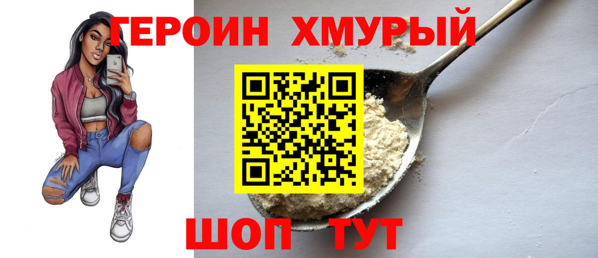 ТГК  Каннабис  COCAIN  Гашиш  ЭКСТАЗИ  Вход с VPN  Кострома  МЕФ кристаллы  Alpha PVP СОЛЬ  