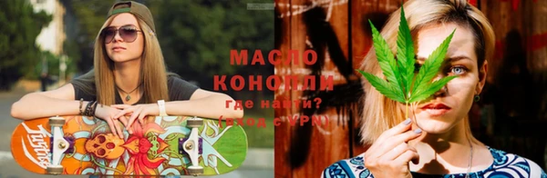 метадон Навашино