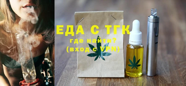 таблы Нея