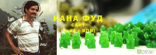 МДПВ Наволоки