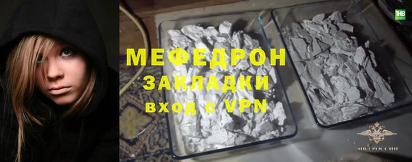 МДПВ Наволоки