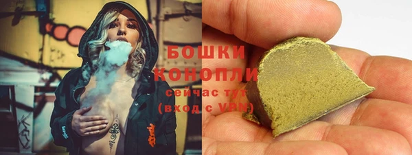 метадон Навашино