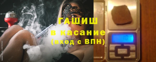 первитин Надым