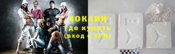 метадон Навашино