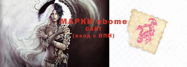 МДПВ Наволоки