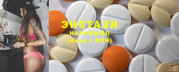 хмурый Нефтегорск