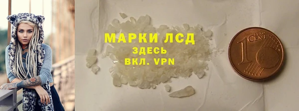 таблы Нея
