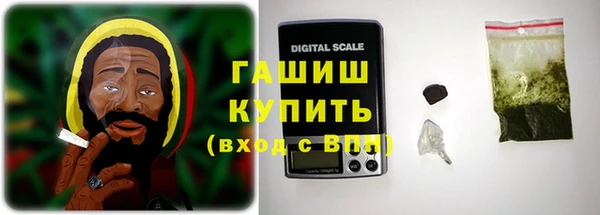 хмурый Нефтегорск