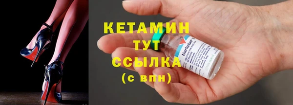 метадон Навашино