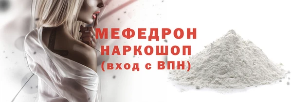 МДПВ Наволоки