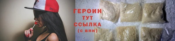 первитин Надым