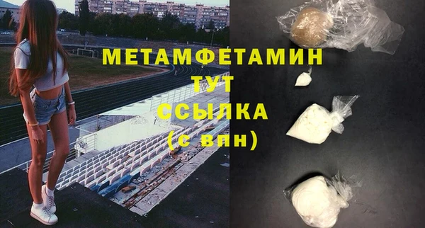 МДПВ Наволоки