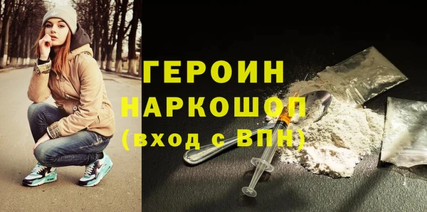 МДПВ Наволоки
