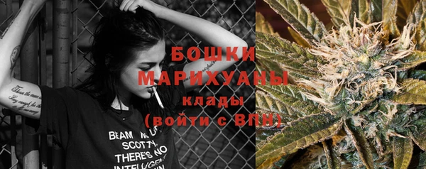 метадон Навашино
