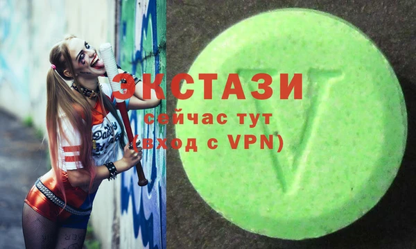 первитин Надым