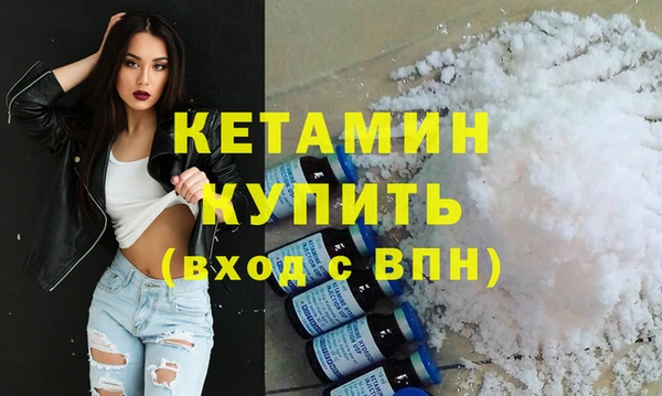 таблы Нея