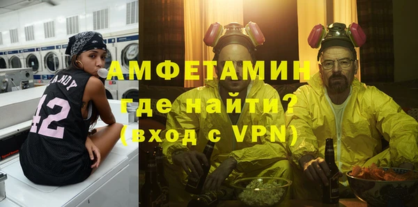 метадон Навашино