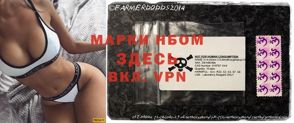 таблы Нея