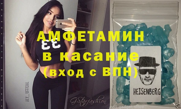 первитин Надым