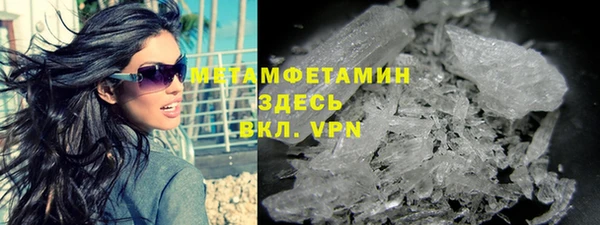 МДПВ Наволоки