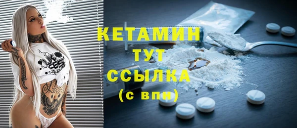 метадон Навашино