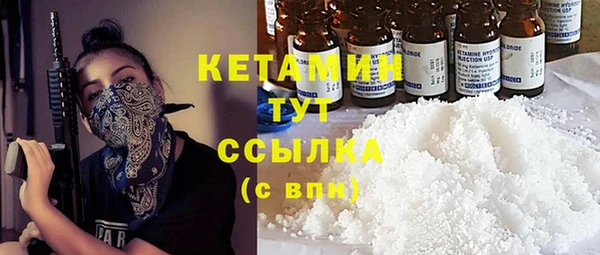 метадон Навашино