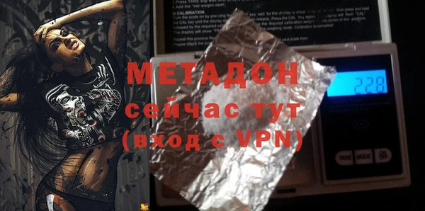 первитин Надым