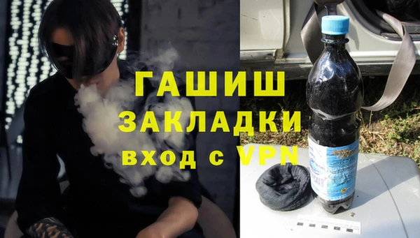 метадон Навашино