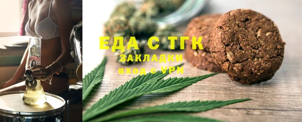 МДПВ Наволоки