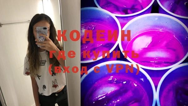 метадон Навашино