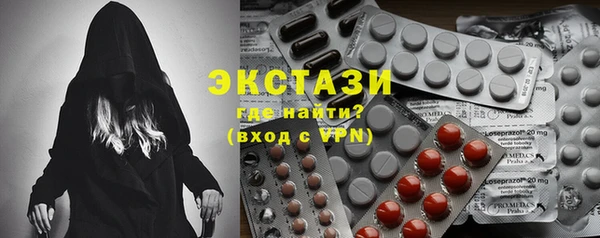 МДПВ Наволоки