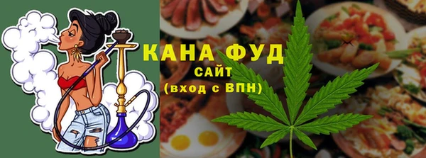 первитин Надым