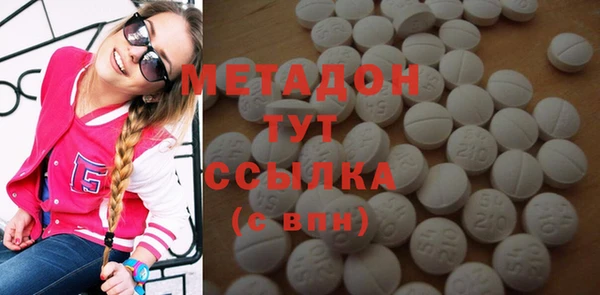 МДПВ Наволоки