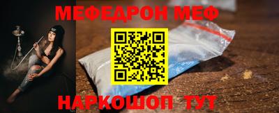 метадон Кингисепп