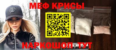 кокаин премиум Кинель