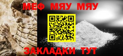 метадон Кингисепп