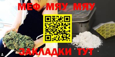 метадон Кингисепп