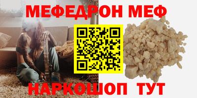 метадон Кингисепп