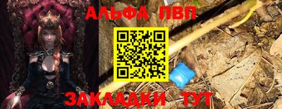 метадон Кингисепп