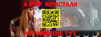 кокаин премиум Кинель