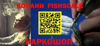 меф Кимры