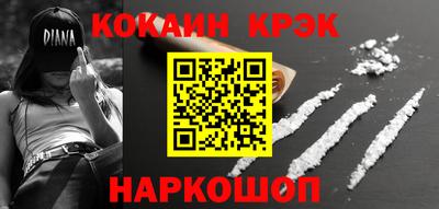 меф Кимры