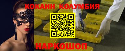 меф Кимры