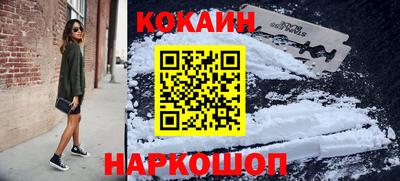 метадон Кингисепп