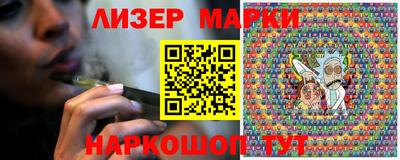 кокаин премиум Кинель