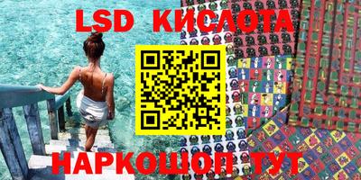 метадон Кингисепп