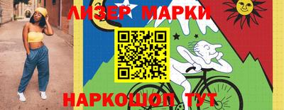 кокаин премиум Кинель