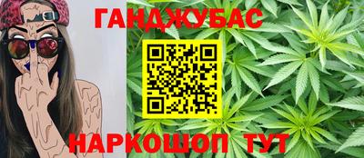 кокаин премиум Кинель